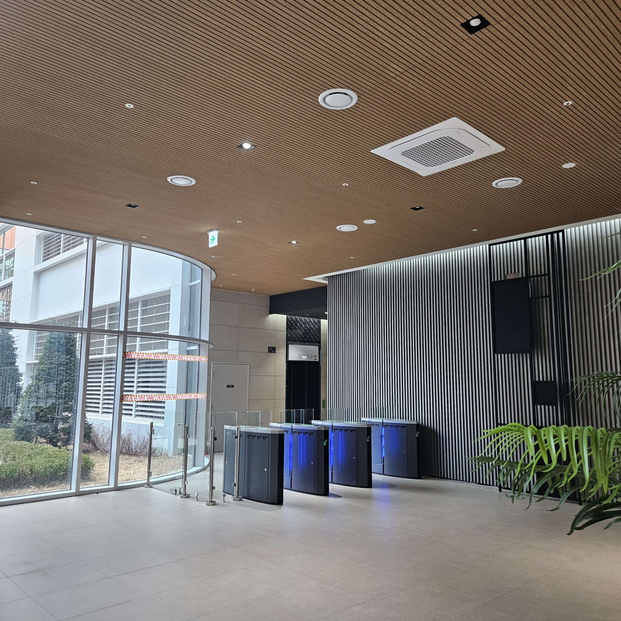 쾌적한업무환경